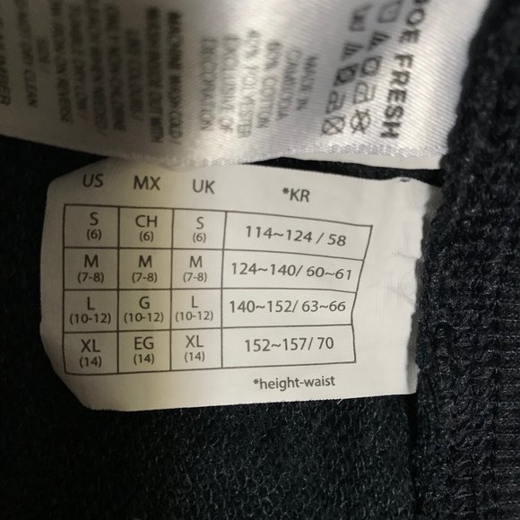 Gold Stripe Joggers!! - Picture 2 of 3